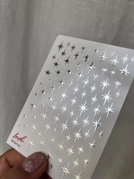 Слайдеры для ногтей