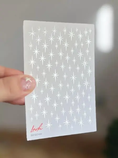 Слайдеры для ногтей