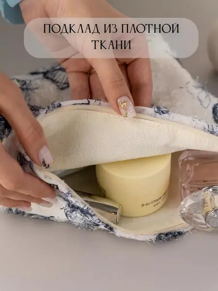 Косметичка женская