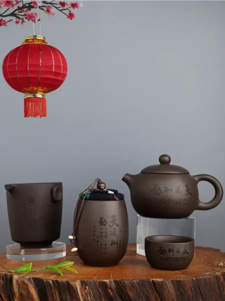 Набор для чайной церемонии