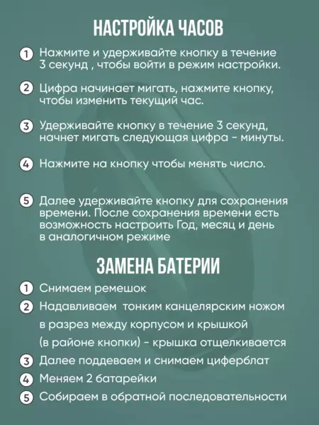 GPS трекер для Apple