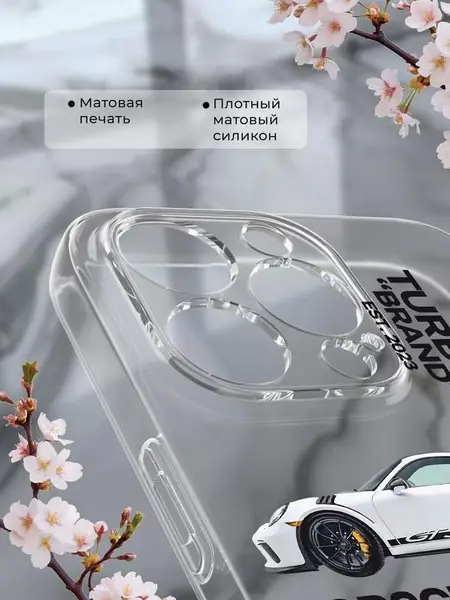 Чехол на iPhone с принтом Порше