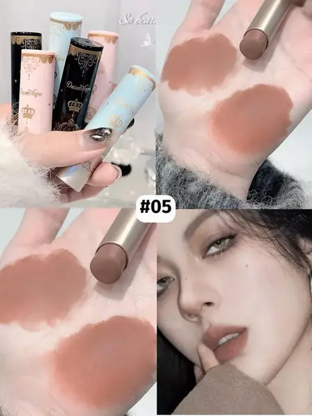 Помада-нюд для губ.