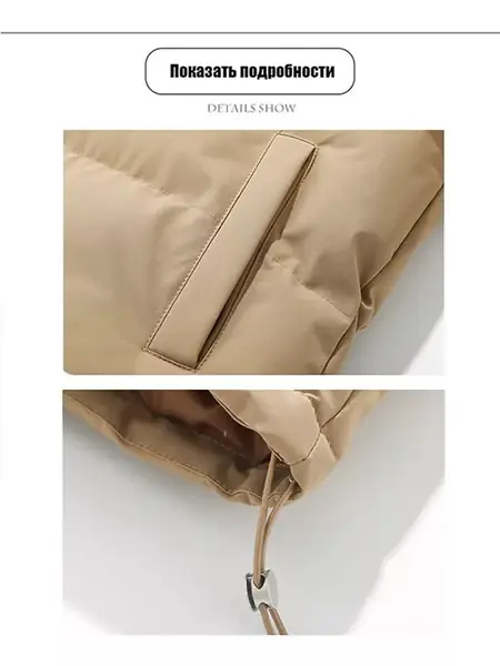 Мужская зимняя куртка Nike.