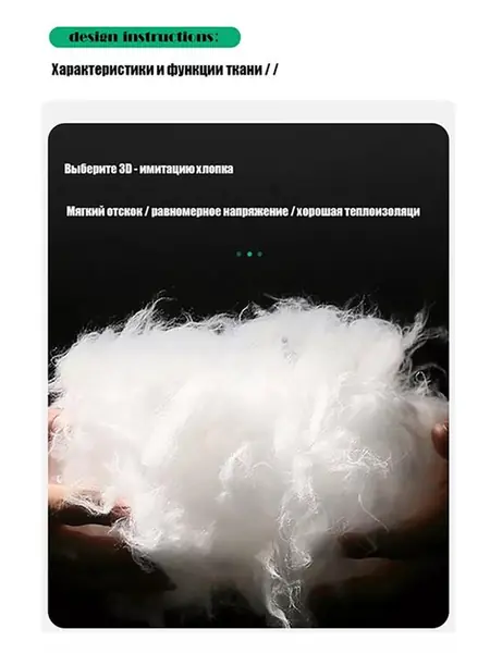 Мужская зимняя куртка Nike.