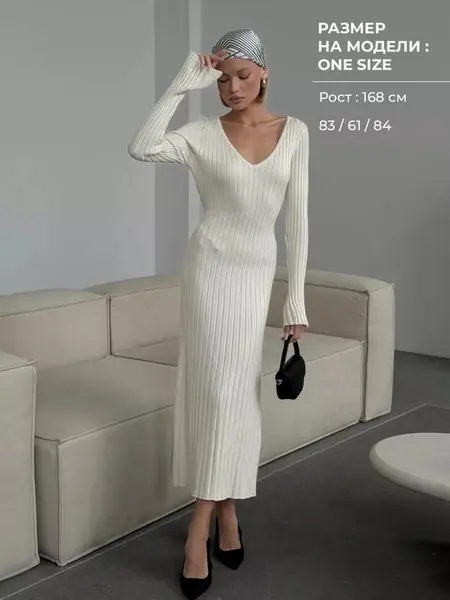 Трикотажное платье с поясом-завязками.