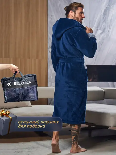 Халат домашний махровый