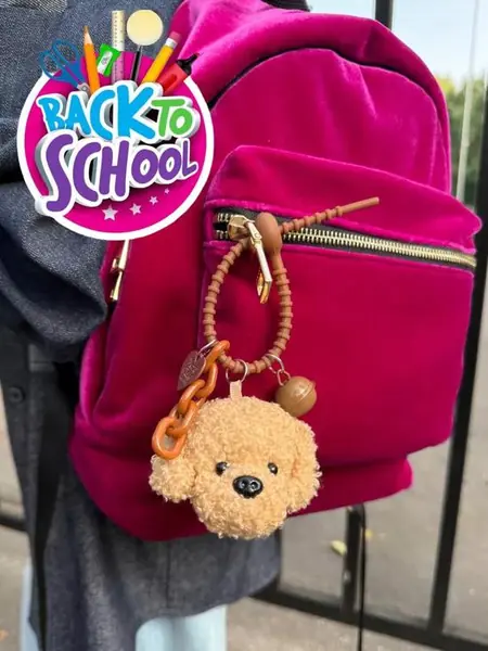 Брелок для сумки