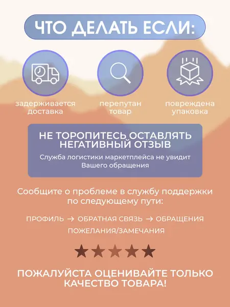 Клавиатура механическая Langtu GK85