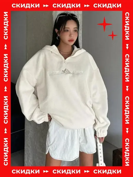 Тёплое худи-оверсайз с капюшоном