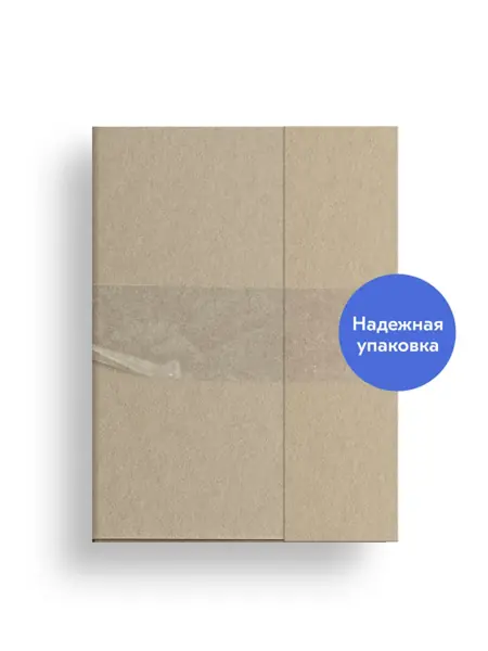 Красивые места мира