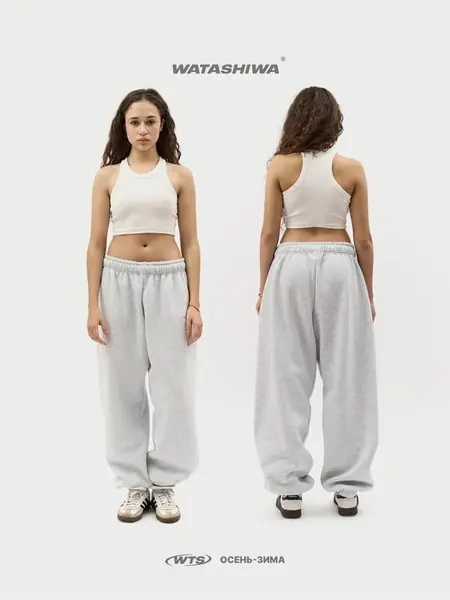 Утеплённые спортивные джоггеры