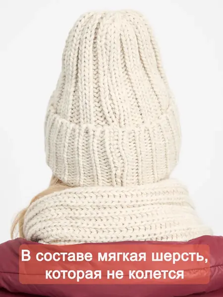 Шапка на флисе