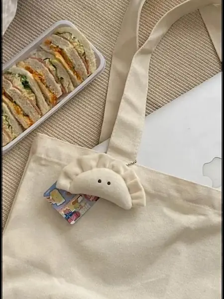 Брелок мягкий пельмень