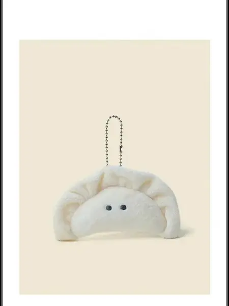 Брелок мягкий пельмень