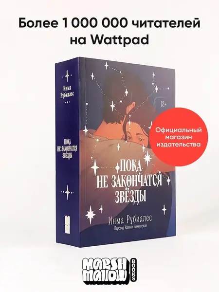 Сумка для хранения IKEA SKUBB