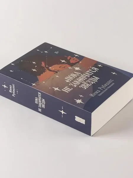 Сумка для хранения IKEA SKUBB