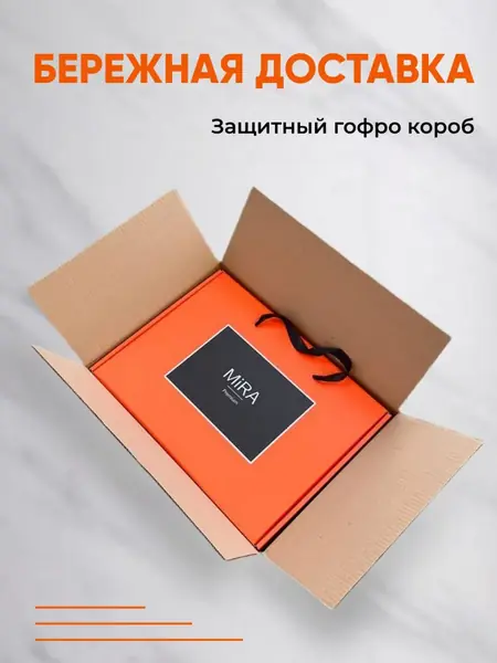 Полотенце махровое