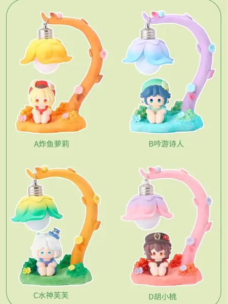 Геншин Импакт