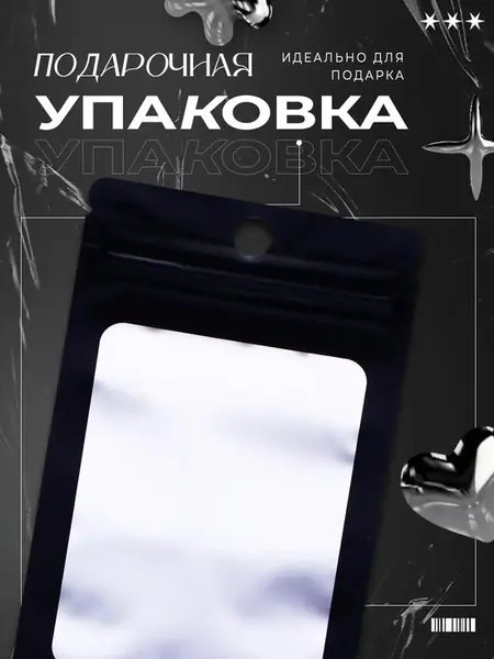 Значки на рюкзак