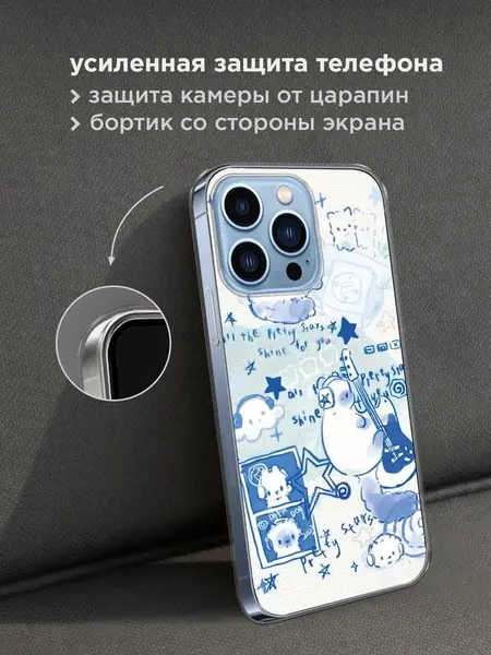 Чехол на iPhone с принтом