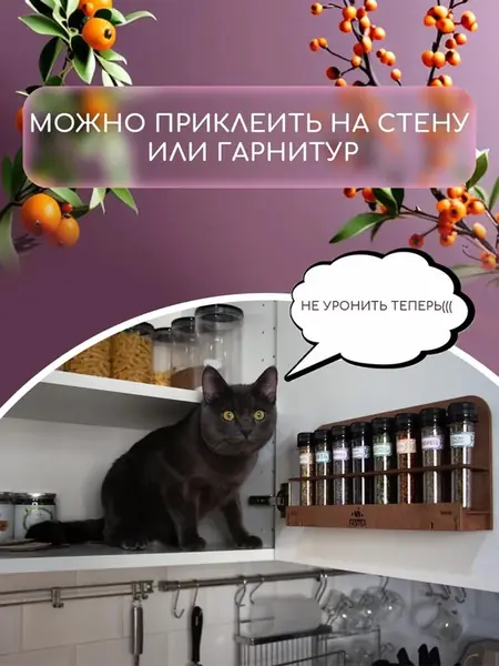 Конструктор чая