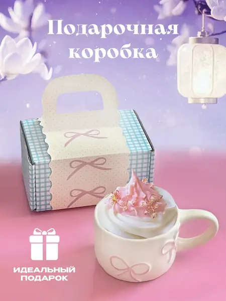 Кружка с бантиком