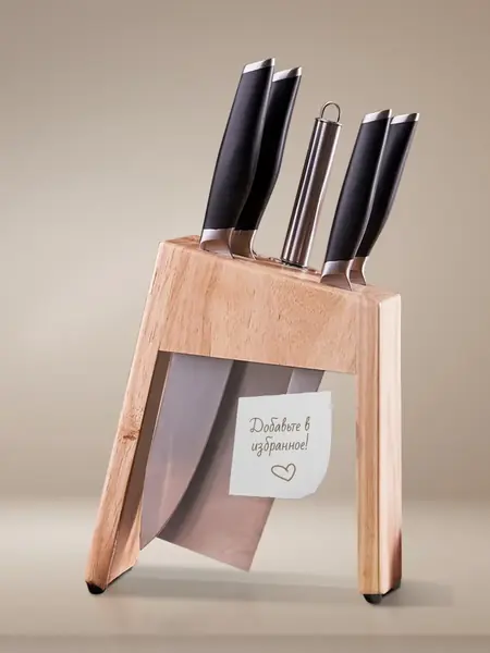 Набор ножей