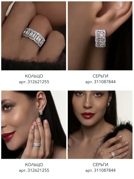 Кольцо серебро 925
