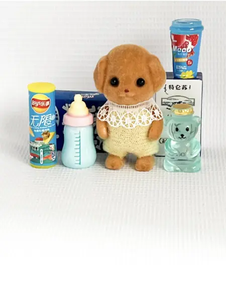 Брелок с собачкой