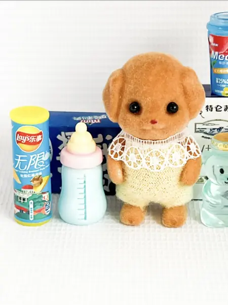 Брелок с собачкой