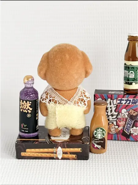 Брелок с собачкой