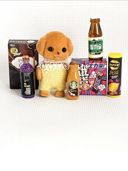 Брелок с собачкой