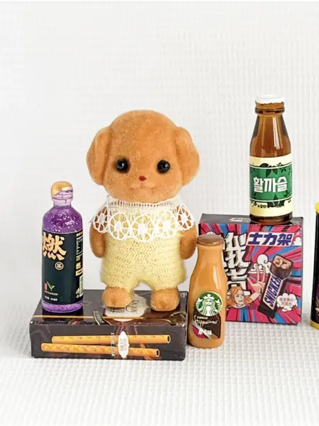 Брелок с собачкой