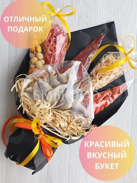 Букет подарочный