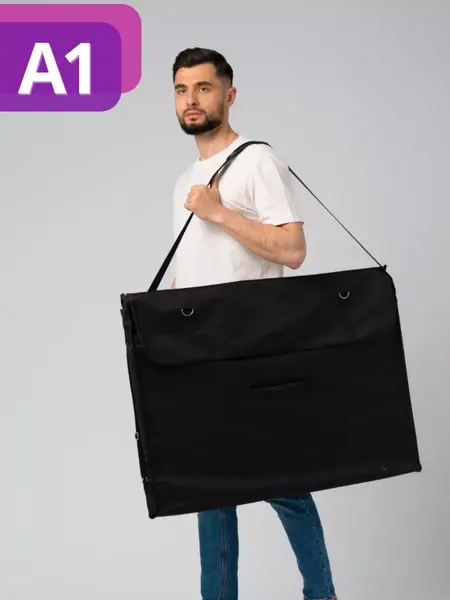 Сумка папка