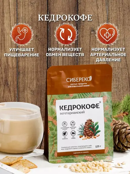 Чай и сладости