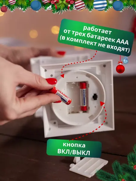 Фонарь LED