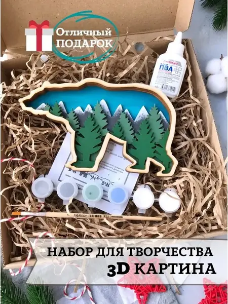 Пасхальный декор