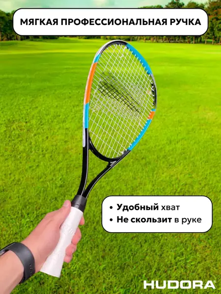 Ракетки для бадминтона