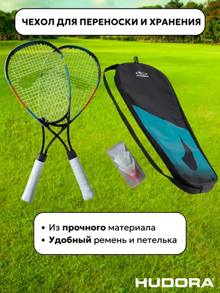 Ракетки для бадминтона