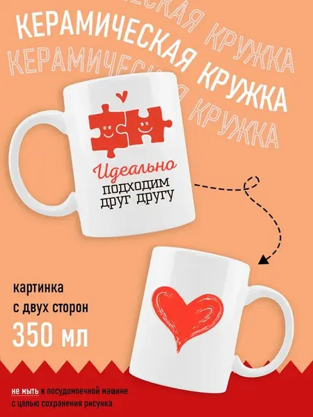 Сладкий бокс