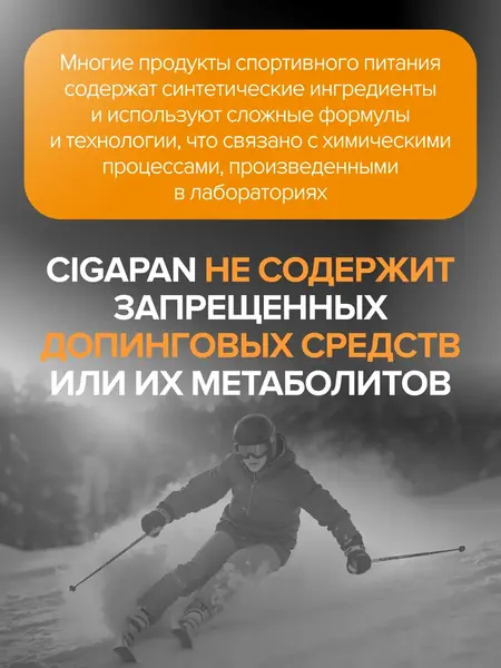 Аминокислоты