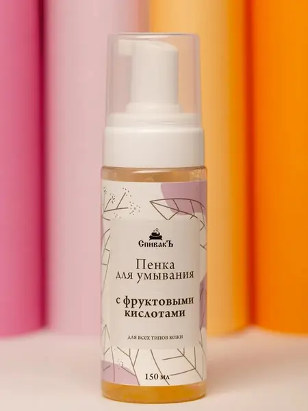 Пенка для умывания