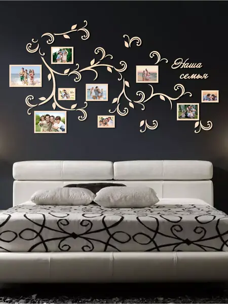 Декор на стену