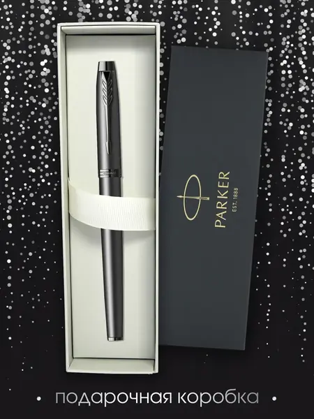 Ручка перьевая IM