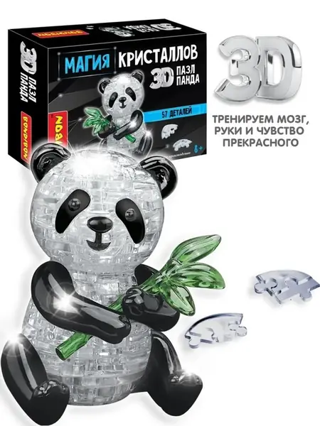 3D пазл Панда