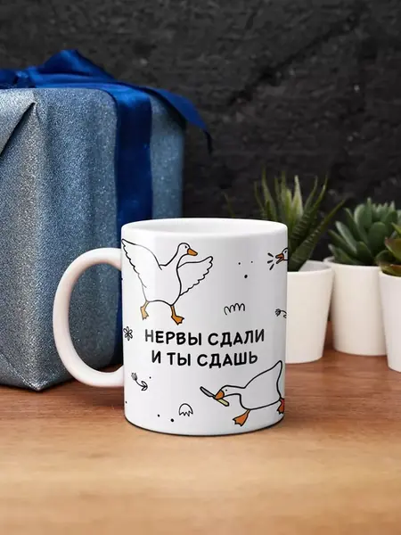 Кружка