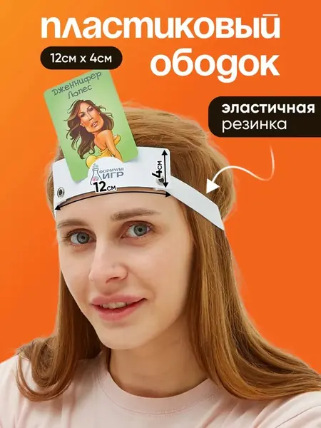 Тайный Я