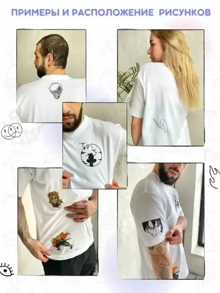 Бокс для кастома.